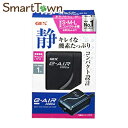 【当店オススメ】ジェックス e‐AIR 1000SB エアーポンプ 吐出口数1口 水深35cm以下・幅45cm水槽以下