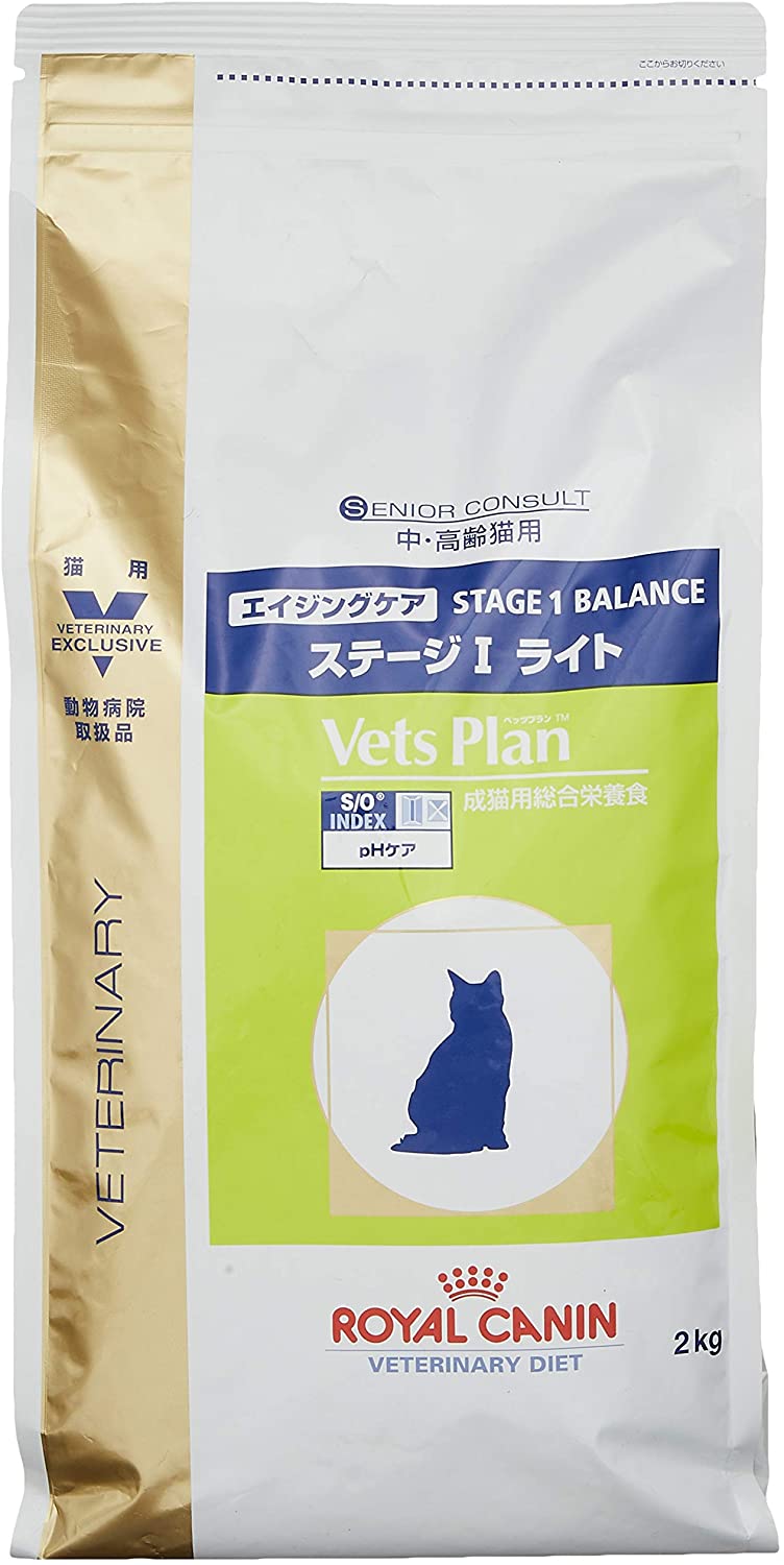 ダメージ有り ベッツプラン キャットフード エイジングケア ステージI ライト 2kg 賞味期限2022年11月