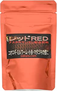 アロワナの餌用 コオロギ・ミルワーム・小赤・マダゴキ用 フード50g