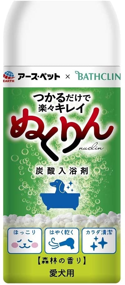 ※当店の商品には、返品・交換品が含まれていますが、 全て未使用品です。 中には箱潰れやパッケージ破れなどの商品もございますが お客様が不快に思われないように、確認とテープなどで補修を施しましたので、 ご安心いただけると思います。 詳細は、「OUTLET商品の注意事項」をご確認ください。 ※ボトルに凹みがあるものもございます。 浸かって、なで洗いするだけで、体の汚れやニオイを落とします。 こすらないので愛犬の肌にやさしく、 保護成分が皮膚・被毛をやさしくコート します。 水切れが良く、早く乾くのでお手軽です。　