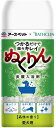 愛犬用 炭酸入浴剤 森林の香り 300g