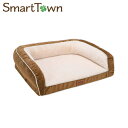 ペットベッド ペットソファー 枕付き 高反発 Mサイズ