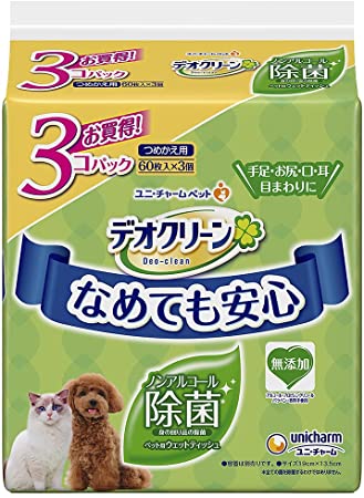 デオクリーン ノンアルコール除菌ウェットティッシュ詰替 60枚入×3個