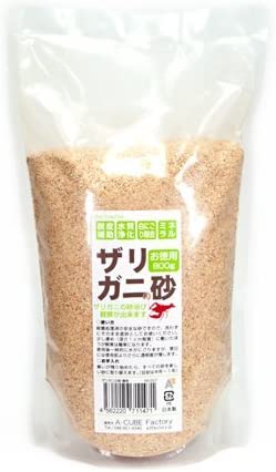 ザリガニの砂 (徳用 800g)