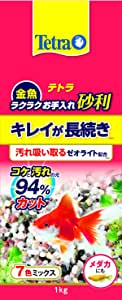 ※当店の商品には、返品・交換品が含まれていますが、全て未使用品です。 中には箱潰れや、パッケージ破れなどの商品もございますが、お客様が不快に思われないように、 確認とテープなどで補修を施しましたので、ご安心いただけると思います。 詳細は、「OUTLET商品の注意事項」をご確認ください。 ゼオライトのイオン交換作用により、金魚のフンやエサから出る アンモニア、嫌なニオイのもとをすばやく吸着します ろ過バクテリアを定着させ、吸着したアンモニアを分解します 金魚の色を鮮やかに演出する砂利です 長期間pHを安定させます 汚れとコケの原因を効力吸着する底砂