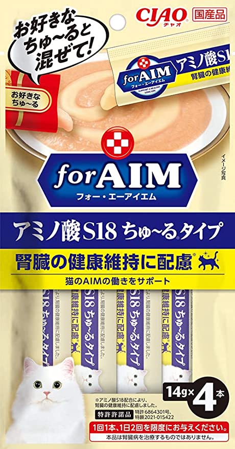 【当店オススメ】CIAO for AIM ちゅ~る 腎臓の健康維持に配慮 アミノ酸S18ちゅ~るタイプ　賞味期限2024年08月