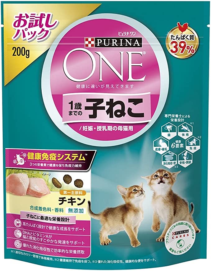 ピュリナワン キャット 1歳までの子ねこ用/妊娠・授乳期の母猫用 チキン 200g