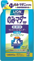 ライオン (LION) ペットキレイ 薬用 のみとり リンスインシャンプー つめかえ用 グリーンフローラルの香り 愛犬・愛猫用 詰替え400ml