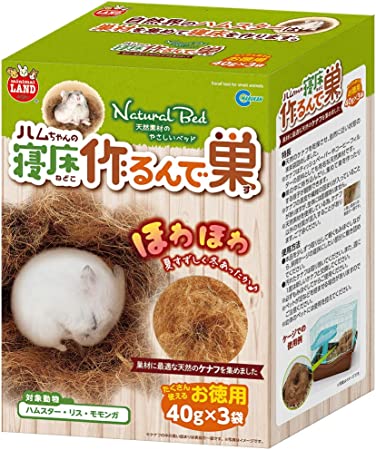 マルカン ハムちゃんの寝床作るんで巣 お徳用 120g