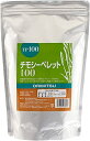 ※ダメージ有 チモシーペレット 700g 賞味期限2024年11月