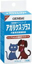 犬猫用栄養補助食 アガリクス シニ