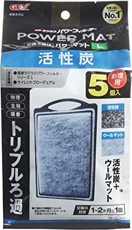 ※当店の商品には、返品・交換品が含まれていますが、 全て未使用品です。 中には箱潰れやパッケージ破れなどの商品もございますが お客様が不快に思われないように、確認とテープなどで補修を施しましたので、 ご安心いただけると思います。 詳細は、「OUTLET商品の注意事項」をご確認ください。 ラクラク交換のカートリッジ式。