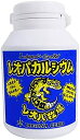 爬虫類用 カルシウム剤 60g