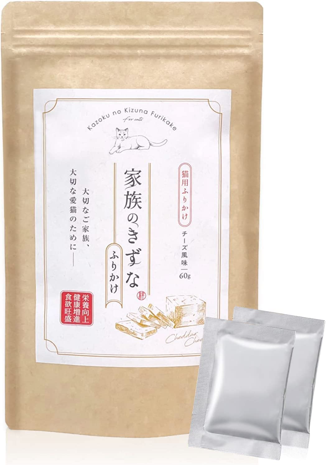 猫用ふりかけ 口臭 口腔ケア（チーズ味）60g (2g×30包)