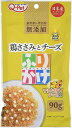 ドッグフード ふりかけ 鶏ささみとチーズ 90g