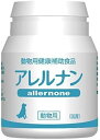 ※ダメージ有　ペット用健康補助食品 60粒　賞味期限：2023年10月