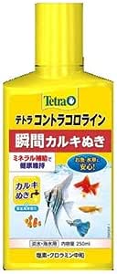 Tetra eg RgRC 250ml