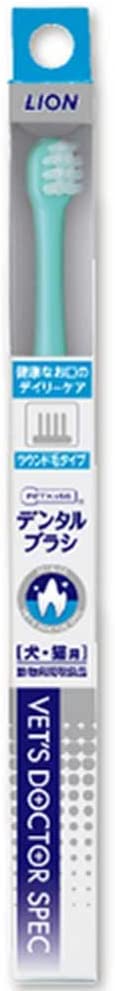 【当店オススメ】ライオン ベッツドクタースペック デンタルブラシ ラウンド毛タイプ 犬猫用 1本入 M サイズ