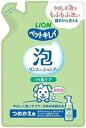 ライオン ペットキレイ 泡リンスインシャンプー 犬用 肌ケア 詰替え 180ml