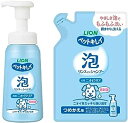 ライオン(LION) ペットキレイ 泡リンスインシャンプー 犬用 ニオイクリア 本体+つめかえ用 低刺激