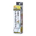 ※当店の商品には、返品・交換品が含まれていますが、 全て未使用品です。 中には箱潰れやパッケージ破れなどの商品もございますが お客様が不快に思われないように、確認とテープなどで補修を施しましたので、 ご安心いただけると思います。 詳細は、「OUTLET商品の注意事項」をご確認ください。 ※少々、汚れがあるものもございます。 サイズ：約15.7×4cm 太陽光に近いナチュラルホワイトです。　