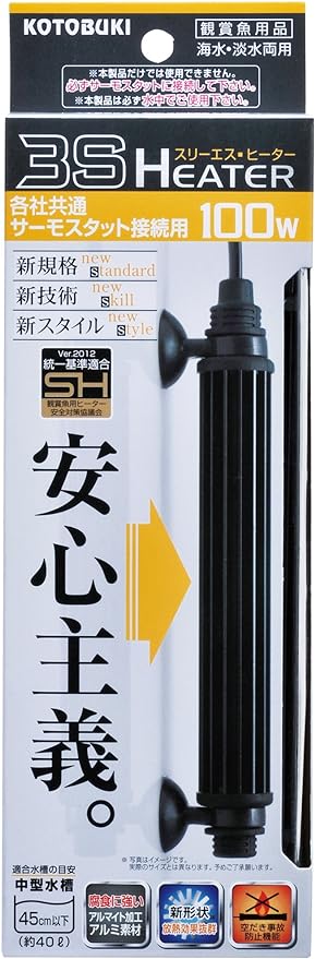 ※当店の商品には、返品・交換品が含まれていますが、全て未使用品です。 中には箱潰れや、パッケージ破れなどの商品もございますが、お客様が不快に思われないように、 確認とテープなどで補修を施しましたので、ご安心いただけると思います。 詳細は、「OUTLET商品の注意事項」をご確認ください。 サイズ：(幅X奥行X高さ) 7.5×4×23.5cm 特許取得の新形状により放熱効果抜群!でアルミ素材を採用した新スタイル。 空だき事故防止機能付きで安心。 適合水槽の目安:45cm以下 水容量の目安:約40L