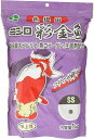 金魚フード 色揚用 SS 浮上性 1kg 1