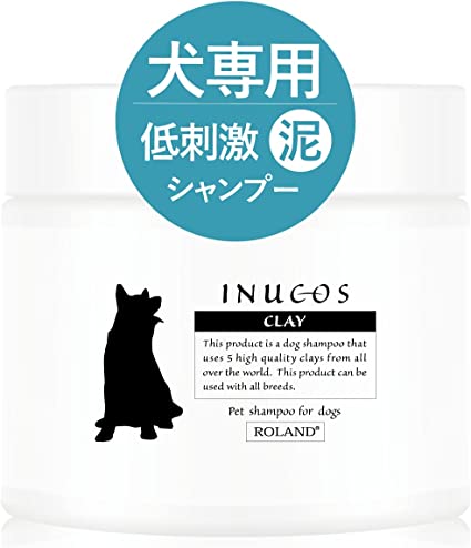 犬用 シャンプー クレイ クレンジング シャンプー 300g