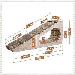 ※ダメージ有　猫爪研ぎ ダンボール 高さ71cm