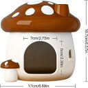 ※ダメージ有り ハムスター 陶器ハウス キノコ型