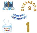 ペット 記念日 パーティー 誕生日グッズ (ブルー)