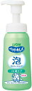 LION ybgLC AXCVv[ p PA 230ml