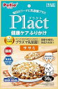 ※こちらはハードダメージ品となります。 賞味期限が2023年12月です。 外装には破れなどのダメージはありません。 フードのトッピングに便利なふりかけタイプ 毎日のフードと一緒に手軽にプラズマ乳酸菌を摂取できます。　