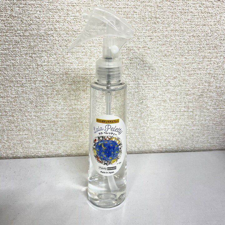 ybgXLPA 200ml