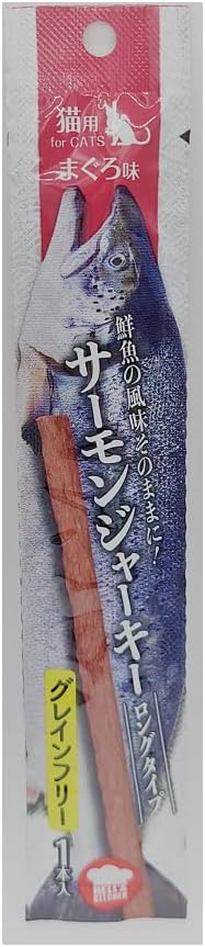 猫用おやつ サーモンジャーキー ロングタイプ まぐろ味 15本いり 賞味期限：2024年07月