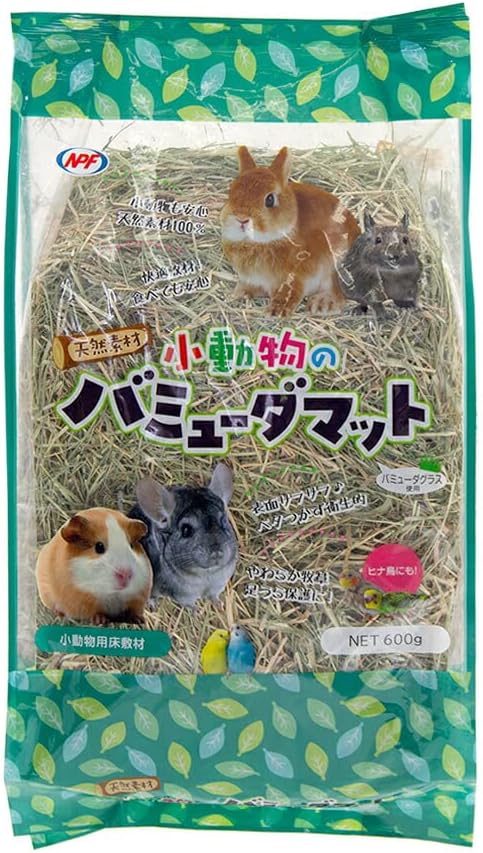 小動物用 バミューダマット 600g