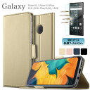 ガラスフィルム付 Galaxy Note10 Note10Plus Galaxy S10 Glaxy S10 Plus Glaxy A30 A20 専用スマホケース ギャラクシー s10 プラス S10 a30 カバー ケース SCV45 SC-01M SCV41 SC-03L カード収納有 手帳型 インナーカバー サイド マグネット内蔵 SIMフリー 在宅 テレワーク