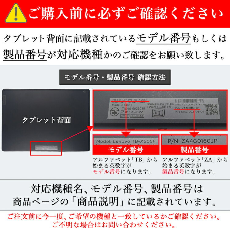 ブルーライトカット 強化ガラスフィルム タッチペン付 Lenovo Tab M10 Plus ( 3rd Gen ) ケース TB-125F / TB-128F /TB-128FU / TB-128XU/ NEC LAVIE Tab T1075EAS / TAB10202 3つ折り レノボ タブM10 プラス 第3世代 PUレザー タブレットカバー オートスリープ機能 シンプル 2