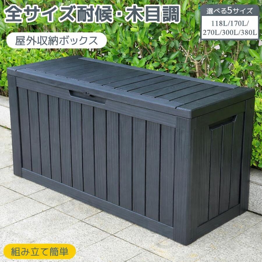 《くらしにプラスクーポン》畳ユニット 小上がり お手入れしやすい樹脂畳ユニット ロータイプ ハイタイプ 幅60 幅90 幅120 幅180 日本製 高床式 収納 ユニット 畳 ソファー ベンチ リビング 収納 畳ユニット 和風 掘りごたつ風 小上がり 収納付き ニッセン nissen