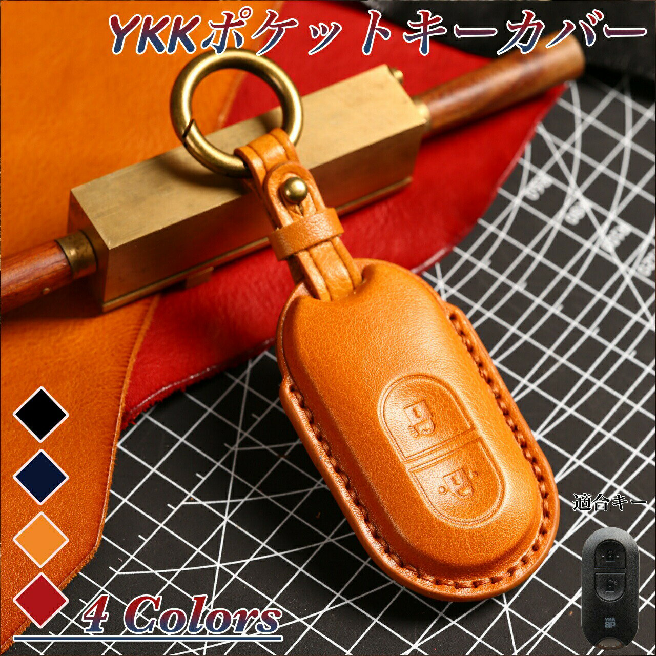 【5/14迄！100円OFFクーポン】YKK 新型 