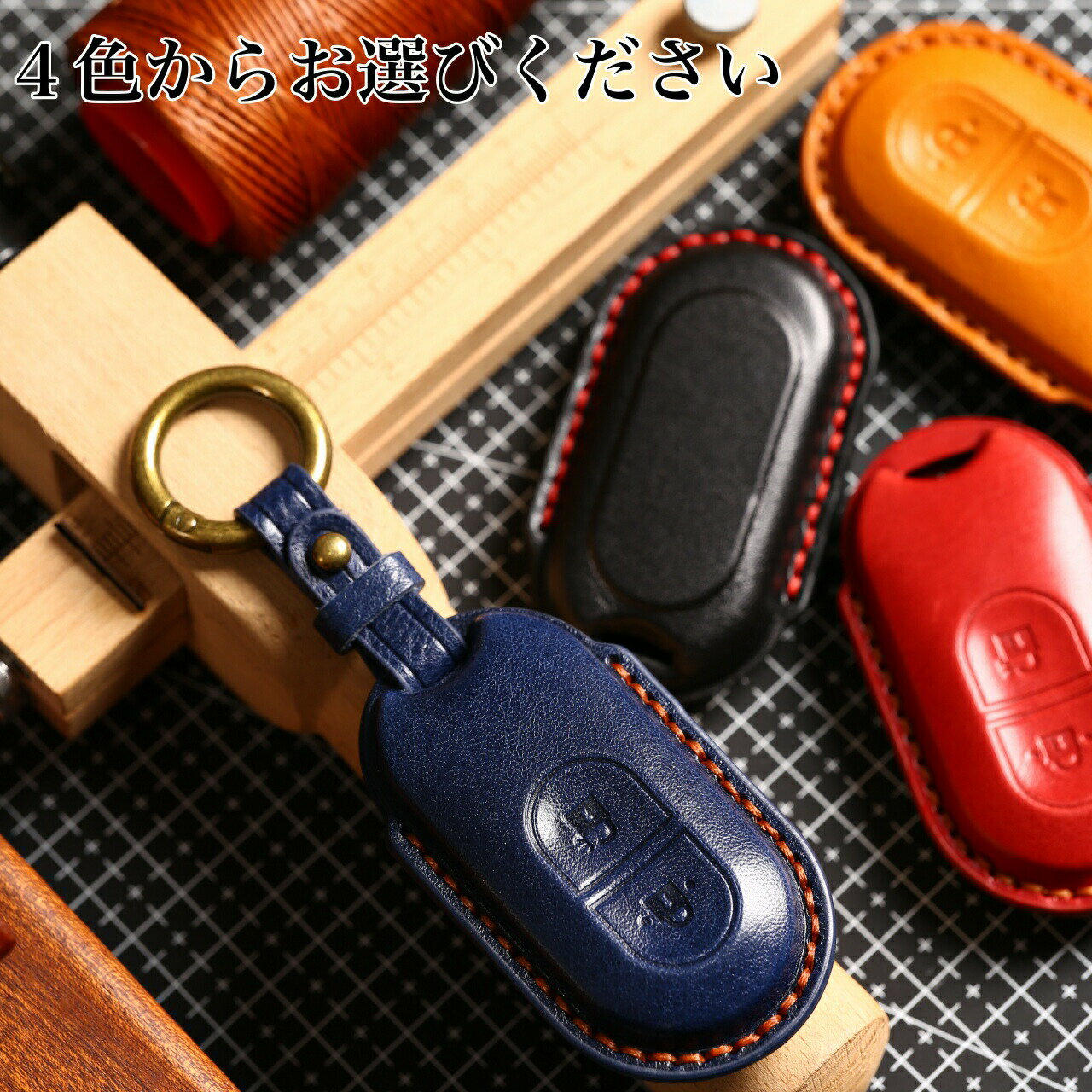 【5/14迄！100円OFFクーポン】YKK 新型 ポケットキー 高級 本革 キーケース ポケットキーカバー ykk キーカバー YKKAP 玄関ドア スマートキーケース スマートコントロールキー 本革カバー ykk キーケース 引越し 祝い 新築祝い レザー 母の日 ギフト 彼氏 3