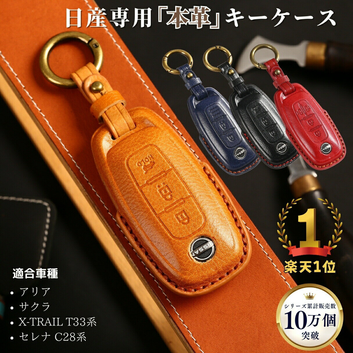 【6/4 20時～20%OFF】新型 エクストレ