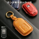 日本限定モデル【FUN FOB】MINI Gold Disk × Black Caliper Brake Design KEY FOB / 純正リモコンキーカバー F54,F55,F56,F57,F60適合※ネコポス対応