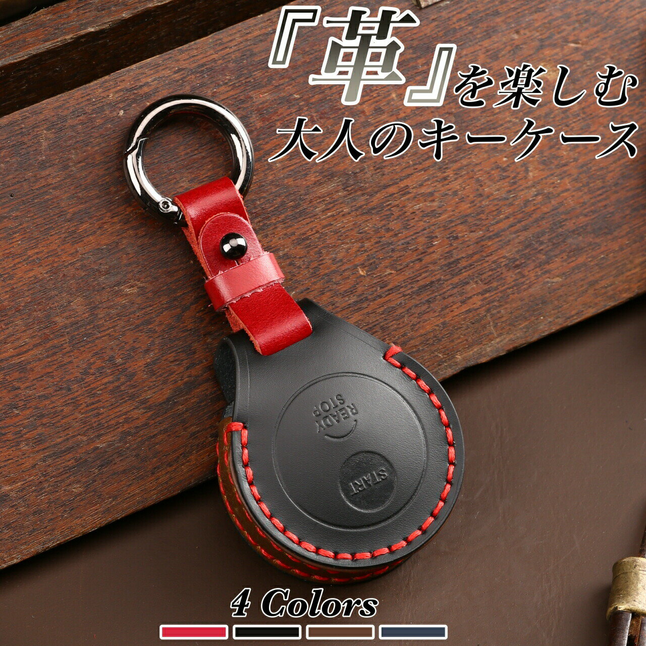 安い純正 ステップワゴン キーの通販商品を比較 ショッピング情報のオークファン