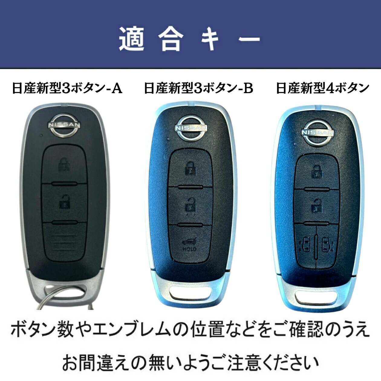 【6/4 20時～10%OFF】くすみカラー デリカミニ キー カバー 新型セレナ キーケース 日産 サクラ 三菱 ekクロスev ルークス オーラ ノート キーカバー レディース かわいい 本革 スマートキーケース 父の日 ギフト 彼女 2