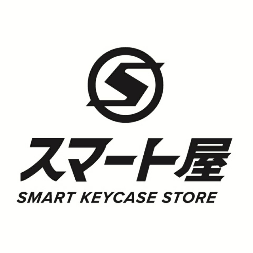 スマート屋