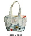 【送料無料】paris シンジカトウトートバッグ Shinzi Katoh Design shopping bag