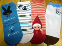 \bNXVWJgEfUC@}U[Y fB[XC 22-24.5cm Shinzi Katoh Design sox