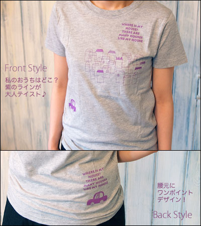 car シンジカトウデザイン　Tシャツ Shinzi Katoh Design