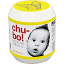 chu-bo!　(チューボ) 非常用　ほ乳ボトル　使い切りタイプ